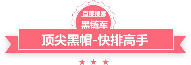 2024新澳精准免费大全yy小说排行榜完本